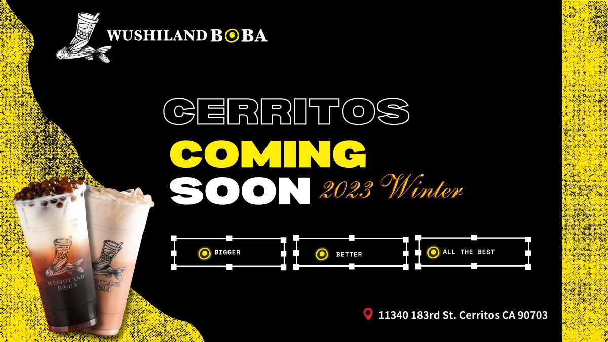 Exciting News for our Cerritos Community